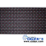 Dgx LED Display (Outdoor P12) - 01