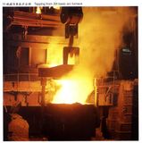 Ladle Furnace