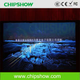 Chipshow High Definition P6 SMD Stage Rental LED Display