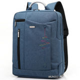 Fashion Bag, Computer Bags, Laptop Backpack for Travel (MH-8013)