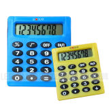 Mini Calculator for Pencilbox (LC676)
