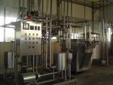 Complete OEM Service Dairy Processing Machinery