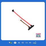 SATA Power/Data Cable/Computer Power Cable