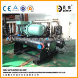 Soda Process Water Cooled Screw Type Water Chiller