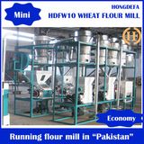 10t Per Day Wheat Flour Mill for Pakistan