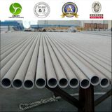 Stainless Seamless Pipe