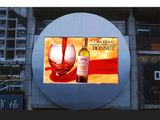 P3 Indoor LED Display/HD LED Display