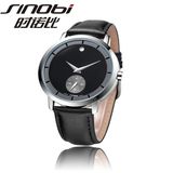 Fashion Watch (black dial) (SS1013)