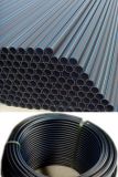 HDPE Pipes and Fittings for Water Supply Dn 63mm