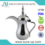 Hot Sale Middle East Arabic Stainless Steel Hotel Water Jug (OSUL)