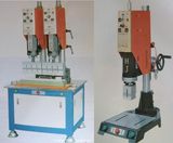 Ultrasonic Welding for PE