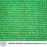 Shade Netting 60%~90% (ISO9001)