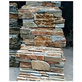 Quartzite Cement Slate Wall Panel Cultured Stone for House