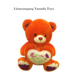 High Quality Supplier Plush Soft Stuffed Bear Toy