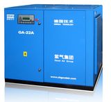 Professional Screw Air Compressor Manufacturer (GA-22A)