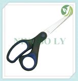 Scissors for Children Fabric Household Office...