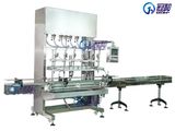 Automatic Liquid Bottling Machine with Gravity-Type Filling