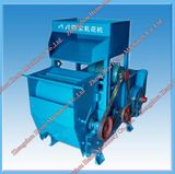 Cotton Ginning and Pressing Machines/ Cotton Ginning Machinery