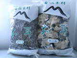 Dried Black & White Fungus (1kg)