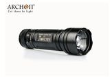 Archon P20 CREE R3 LED 260lumen Camping Torch