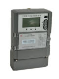 Three Phase Multifunction Electric Meter (DSSD1150)