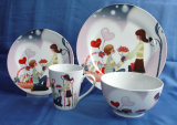 Ceramic Dinnerware Plate Set, Porcelain Tableware (JC5Y052)