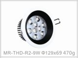 9W LED Ceiling Light (MR-THD-R2-9W)