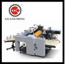High Speed A3 Double Sides Lamination Machine