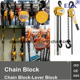 Chain Blocks -- Lever Blocks--Manual Hoists