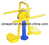 Fitness Equipment for Kids (CMJ-013)