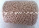 2/20nm 70%Wool 20%Rayon 10%Nylon Warm Yarn