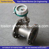 Magnetic Type Variable Area Flow Meter for Waste Water