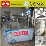 20 Years' Factory Experience 2014 New Hot Sale High Quality Automatic Dumpling Machine Spring Roll Machine
