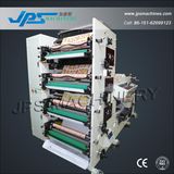 Auto Chrome Paper Printing Machine