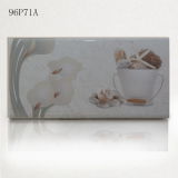 Building Material Kitchen Wall Tile Ceramic Wall Tile