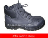Black Safety Boots / Black Safety Shoes (ABP1-1603)