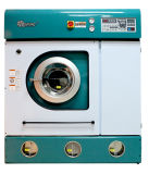 Guangzhou Laundry Commercial Machine