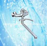 Single Lever Bathroom Wall Bath Shower Faucet (HR-Z10)