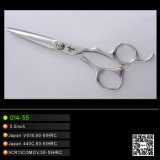 ATS314 Forged Hairderssing Scissors (014-55)