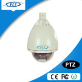 700tvl Vandal Proof Dome CCD Surveillance Analog PTZ Camera