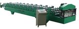 Automatic Single Sheet Forming Machine