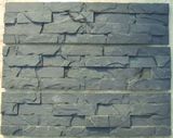 Black Slate Stone Wall Cladding