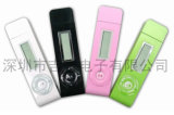 MP3 Player(JY-601)