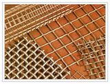 Crimped Wire Mesh (CH-701)