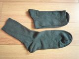 100%Hemp Socks