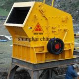 Single Hammer Crusher