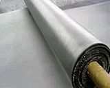 Decorative Wire Cloth for Filtering