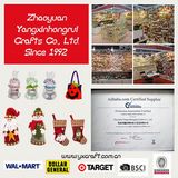 Chinese New Year Gift Bag, Doll