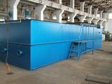 Municipal Vacuum Belt Filter