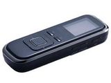 Wireless Presenter (Direction Key)